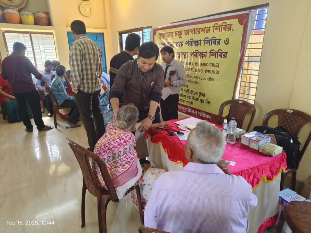 WhatsApp Image 2026-07-17 at 12.24.58 PM (1)